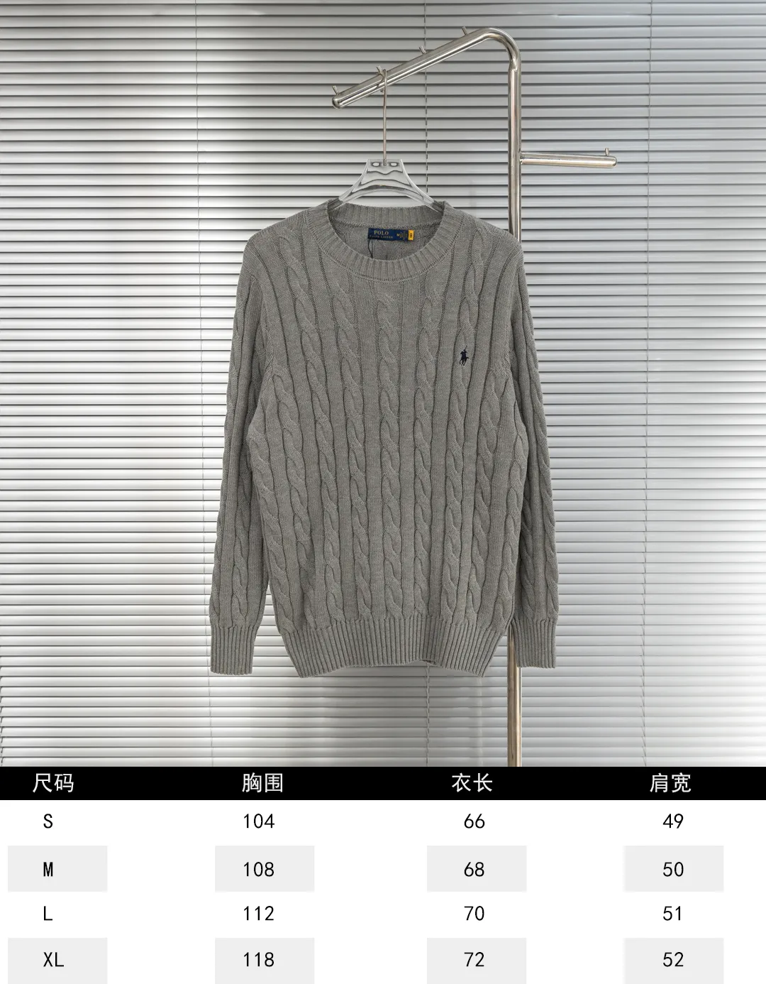 Size chart P280